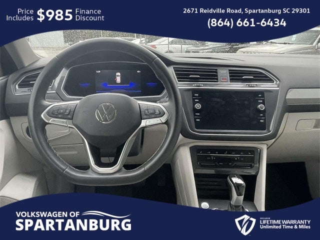 2023 Volkswagen Tiguan 2.0T SE