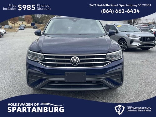 2023 Volkswagen Tiguan 2.0T SE