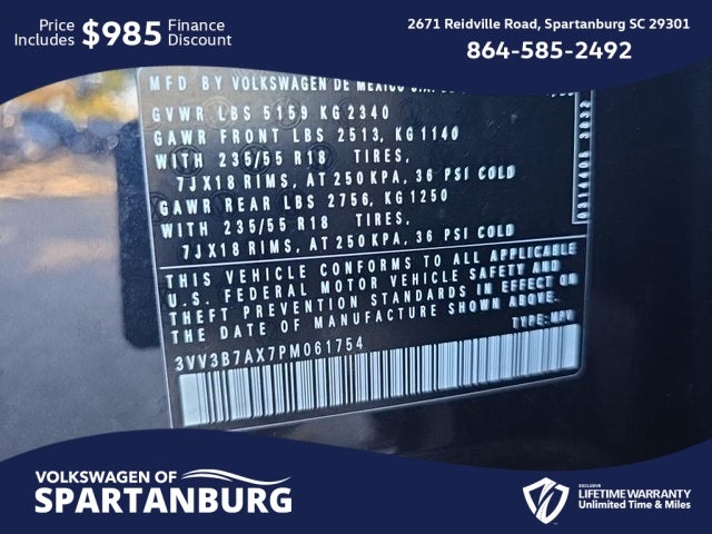 2023 Volkswagen Tiguan 2.0T SE