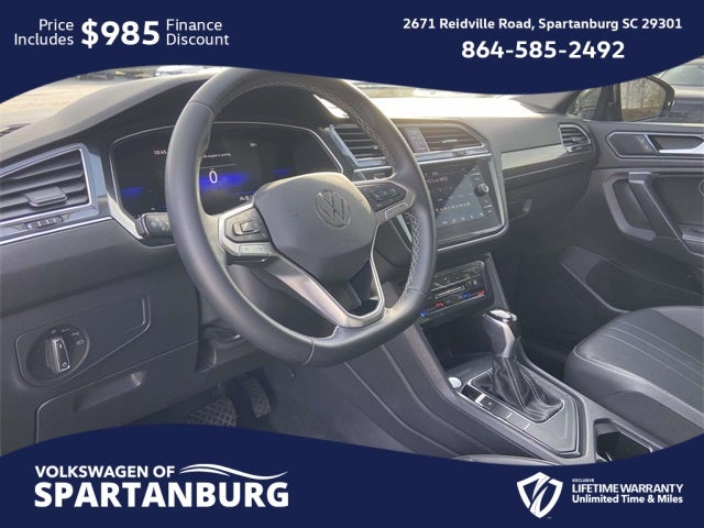 2023 Volkswagen Tiguan 2.0T SE