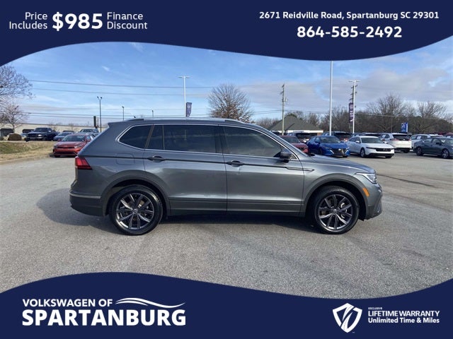 2023 Volkswagen Tiguan 2.0T SE