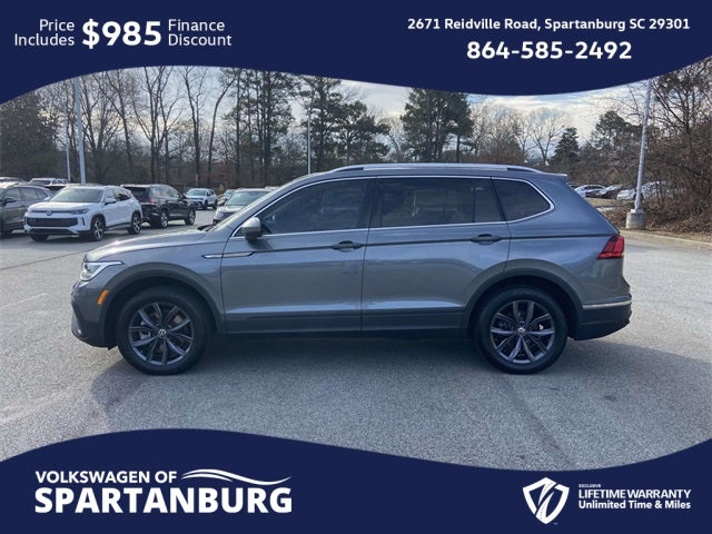 2023 Volkswagen Tiguan 2.0T SE