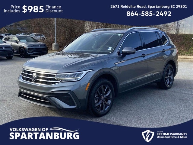 2023 Volkswagen Tiguan 2.0T SE