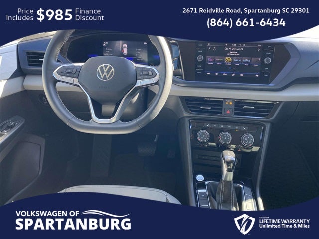 2023 Volkswagen Taos 1.5T SE