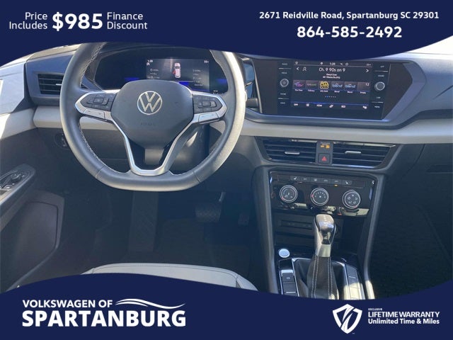 2023 Volkswagen Taos 1.5T SE