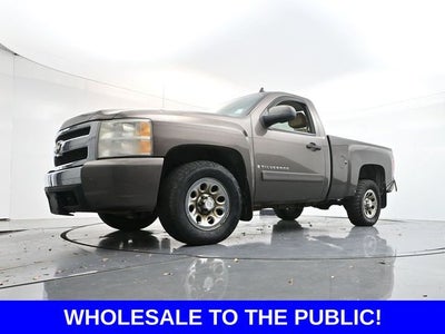 2008 Chevrolet Silverado 1500 LT LT1