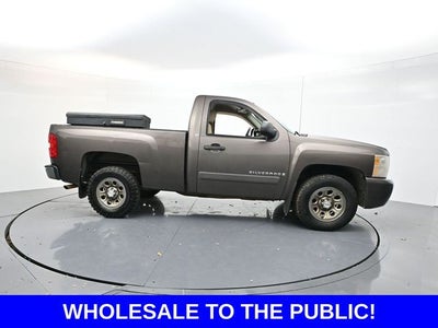 2008 Chevrolet Silverado 1500 LT LT1