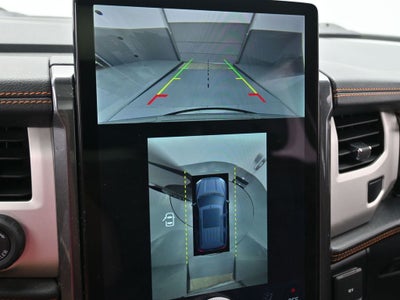 2023 Ford Expedition Timberline